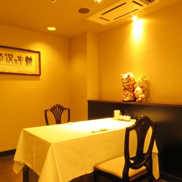 座席 中国料理 豪華 盛岡 中華料理 食べログ 座席 中国料理 豪華 盛岡 中華料理 食べログ