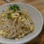 親鳥専門店 ばかたれ - 