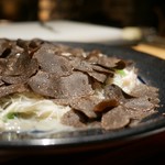 コントワール フー - 