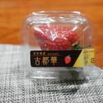 コントワール フー - 