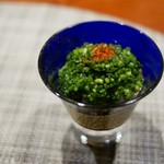 コントワール フー - 