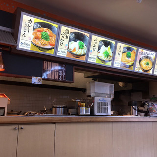 はなまるうどん_2