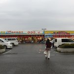 麺屋あごすけ - 