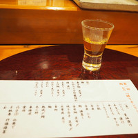 鮨 かの - 