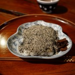 Amazake Chaya - 