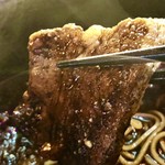 ラーメン246亭 - 