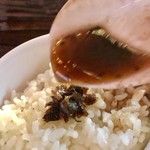 ラーメン246亭 - 