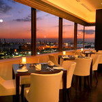 スマイリーネプチューン