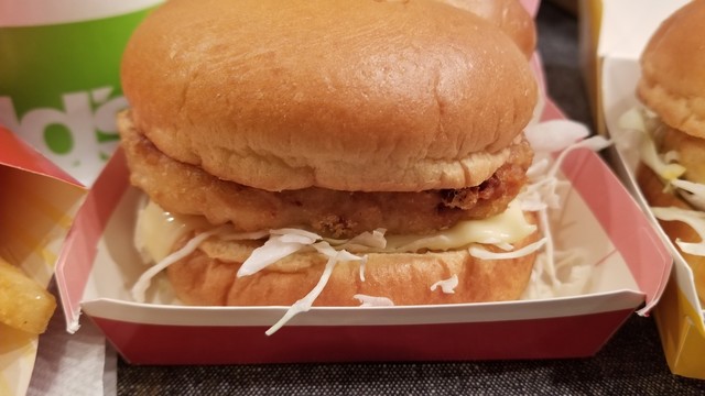 マクドナルド 池尻大橋店 マクドナルド池尻大橋店 池尻大橋 ハンバーガー 食べログ マクドナルド 池尻大橋店 マクドナルド池尻大橋店 池尻大橋 ハンバーガー 食べログ