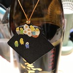 がばちょ - おたのしみ♡