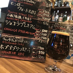 ALE HOUSE 加美屋 - 