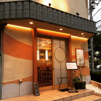 鮨 かの - 