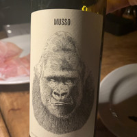 カルネジーオ イースト - 