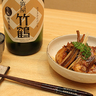 鹿児島市で人気の居酒屋 ランキングtop 食べログ 鹿児島市で人気の居酒屋 ランキングtop 食べログ