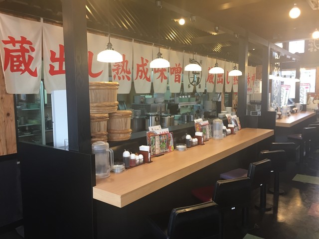 Menya Ichiriki Honpo Komaki Ten photo 4