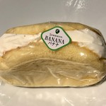 千疋屋総本店 フルーツパーラー 西武池袋店 - バナナオムレット