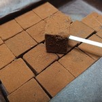 菓樹工房 ユーカリプティース - 