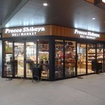 プレッセ シブヤ デリ マーケット - 