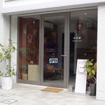 ライフ スパイス ショップ - 