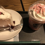 スターバックス コーヒー - 