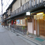 Gion Samboa - 