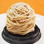 メゾン・ド・プティ・フール - 和栗のモンブラン