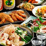 Koshitsu Izakaya Douraku - 