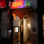 CAFE AALIYA - 