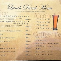 京洋食 まつもと - 