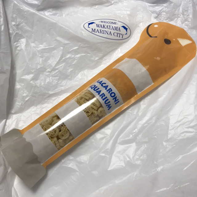 ポルトヨーロッパ ギフトショップ 冷水浦 その他 食べログ ポルトヨーロッパ ギフトショップ 冷水浦 その他 食べログ