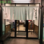 こだわりとんかつ 神楽 - 