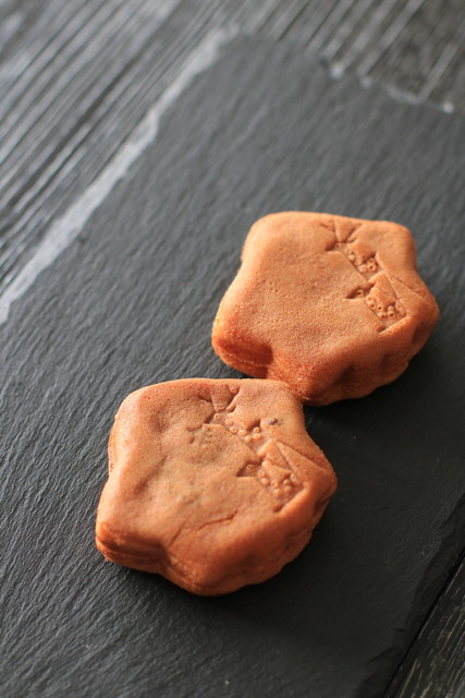 Nishiki Do Shinkansen Guchi 2F Concorse Uriten