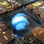 レクラ - 星空の輝き。4104円