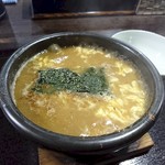 麺屋 らいこう - 