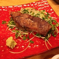 定谷 - 