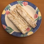 葦 藤沢ルミネ店 - 