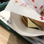 モスバーガー - 