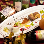 ワインバル 博多うきしま倉庫 - 料理写真:サプライズバースデープレートお作り致します