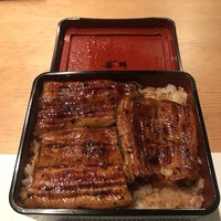 うなぎ藤田 白金台店 - 