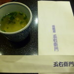 五右衛門 - スープ