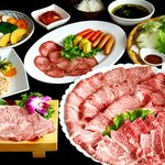 天ざんPLUS - 黒毛和牛焼肉食べ放題パック