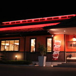 焼肉飯店 京昌園 - オシャレな外観