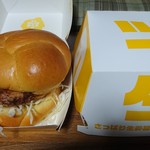 マクドナルド - さっぱり生姜醤油チキンタツタ370円(クーポン使用)