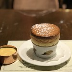 Le souffle - トップフォト バニラのスフレ