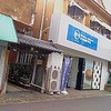 ぽると総本舗 上町支店