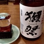 浜焼き海鮮居酒屋 大庄水産 - 【2019.2.15(金)】冷酒(獺祭・山口県)1,080円→540円