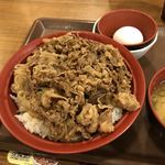 Sukiya - 