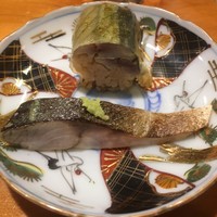 ほしつき - 
