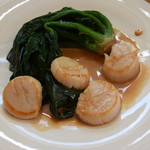 ル・サンティエ - 