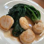 ル・サンティエ - 